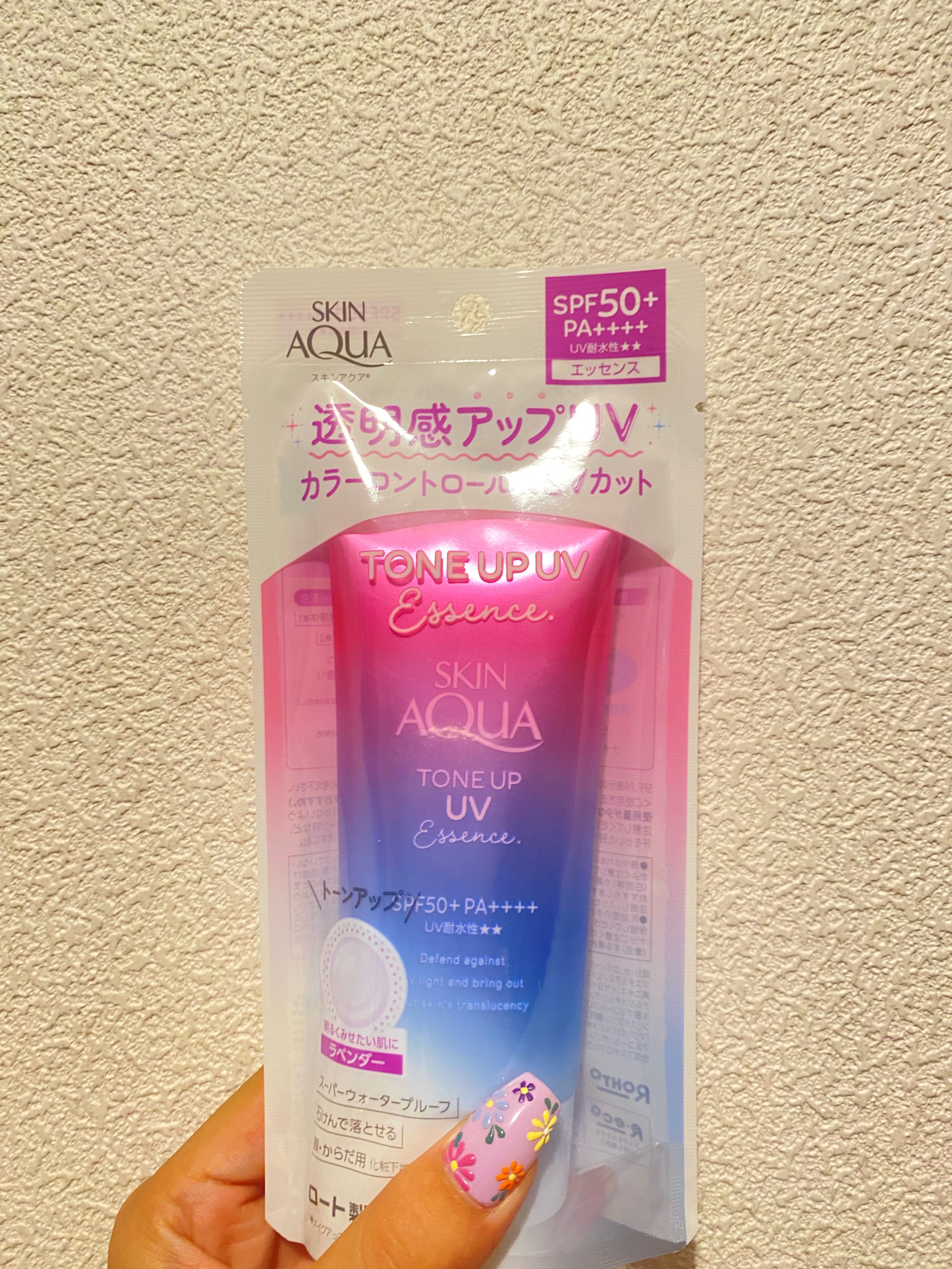 スキンアクア トーンアップUVエッセンス/スキンアクア/日焼け止めクリームを使ったクチコミ（1枚目）