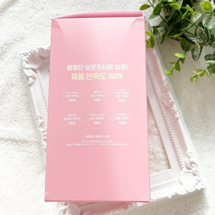 クリーンイットゼロ クレンジングバーム オリジナル/BANILA CO/クレンジングバームを使ったクチコミ(10枚目)