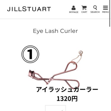 アイラッシュカーラー/JILL STUART/ビューラーを使ったクチコミ（2枚目）