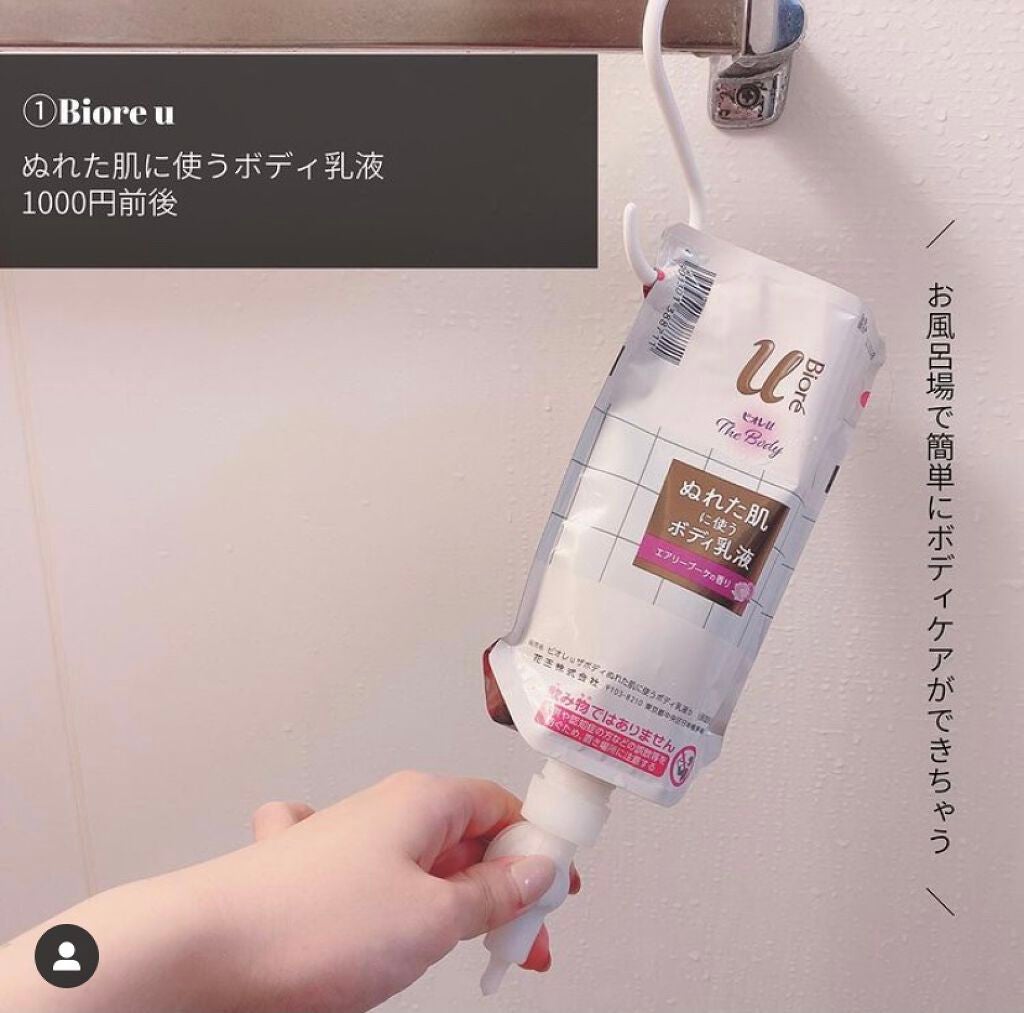 フジコ眉ティントSV/Fujiko/眉ティントを使ったクチコミ(2枚目)