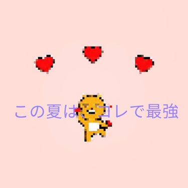 メイク キープ ミスト/コーセーコスメニエンス/フィックスミストを使ったクチコミ（1枚目）