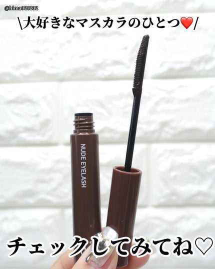 ウォンジョンヨ ヌードアイラッシュ/Wonjungyo/マスカラを使ったクチコミ(6枚目)