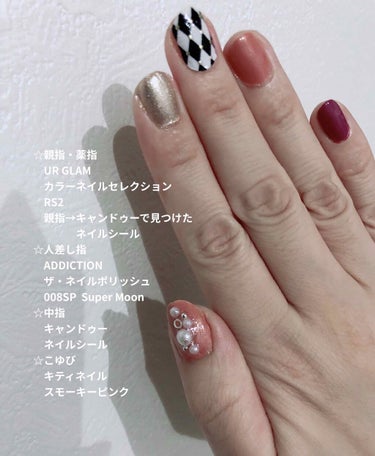 UR GLAM　COLOR NAIL SELECTION RS2＜ミルキーカラー＞/U R GLAM/マニキュアを使ったクチコミ（1枚目）