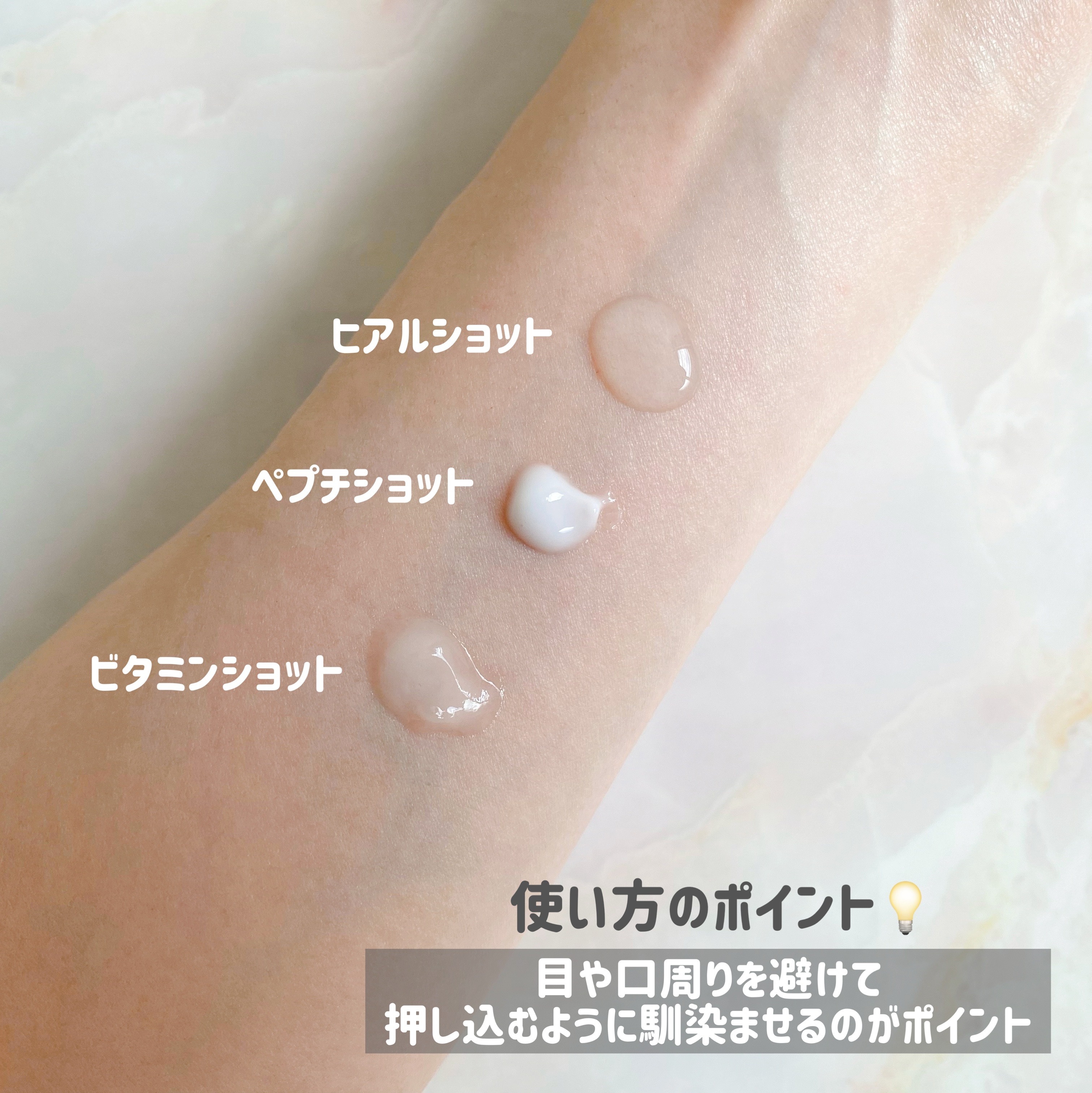 レッドブレミッシュ クリアスージングクリーム/Dr.G/フェイスクリームを使ったクチコミ（3枚目）