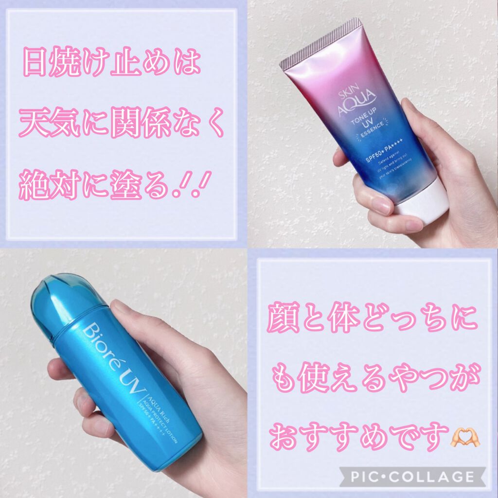 パウダースプレー フレッシュフローラルの香り/８ｘ４/デオドラント・制汗剤を使ったクチコミ（3枚目）