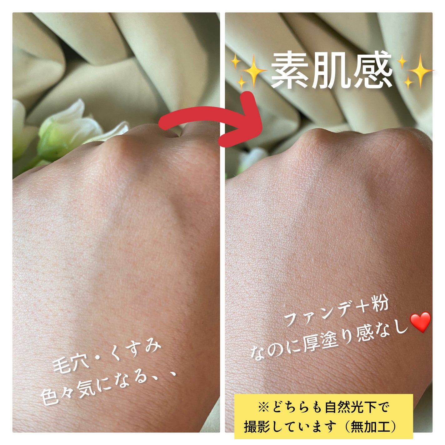 マルチファンデブラシ /ロージーローザ/メイクブラシを使ったクチコミ(4枚目)