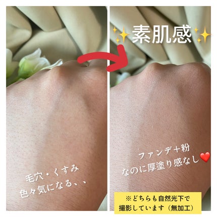 マルチファンデブラシ /ロージーローザ/メイクブラシを使ったクチコミ(4枚目)