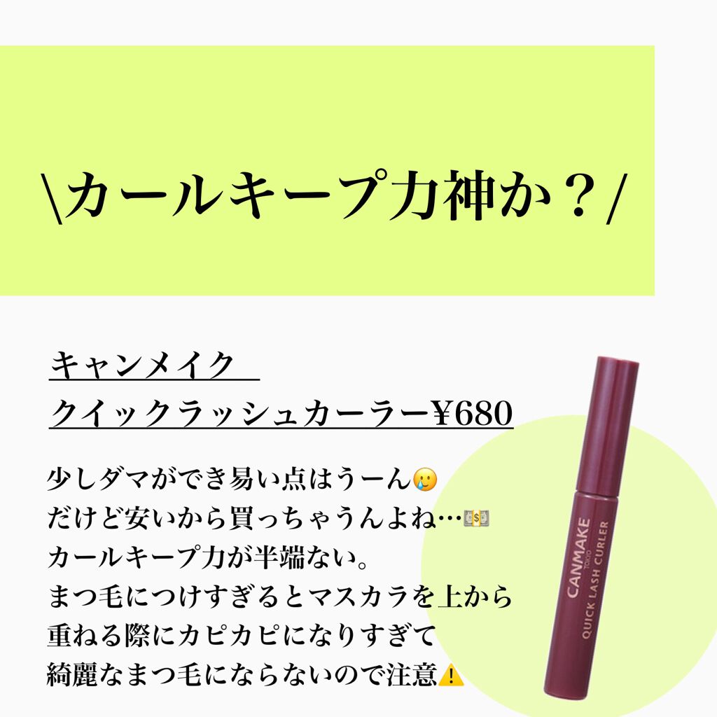 ノーセバム ミネラルパウダー/innisfree/ルースパウダーを使ったクチコミ(6枚目)