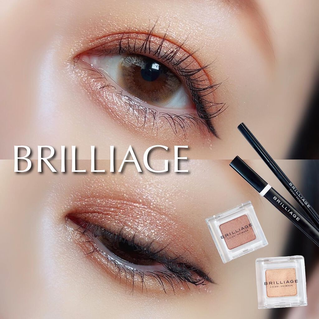 ワンダークリエイション  B02-オリビア/ブリリアージュ/単色アイシャドウを使ったクチコミ（1枚目）