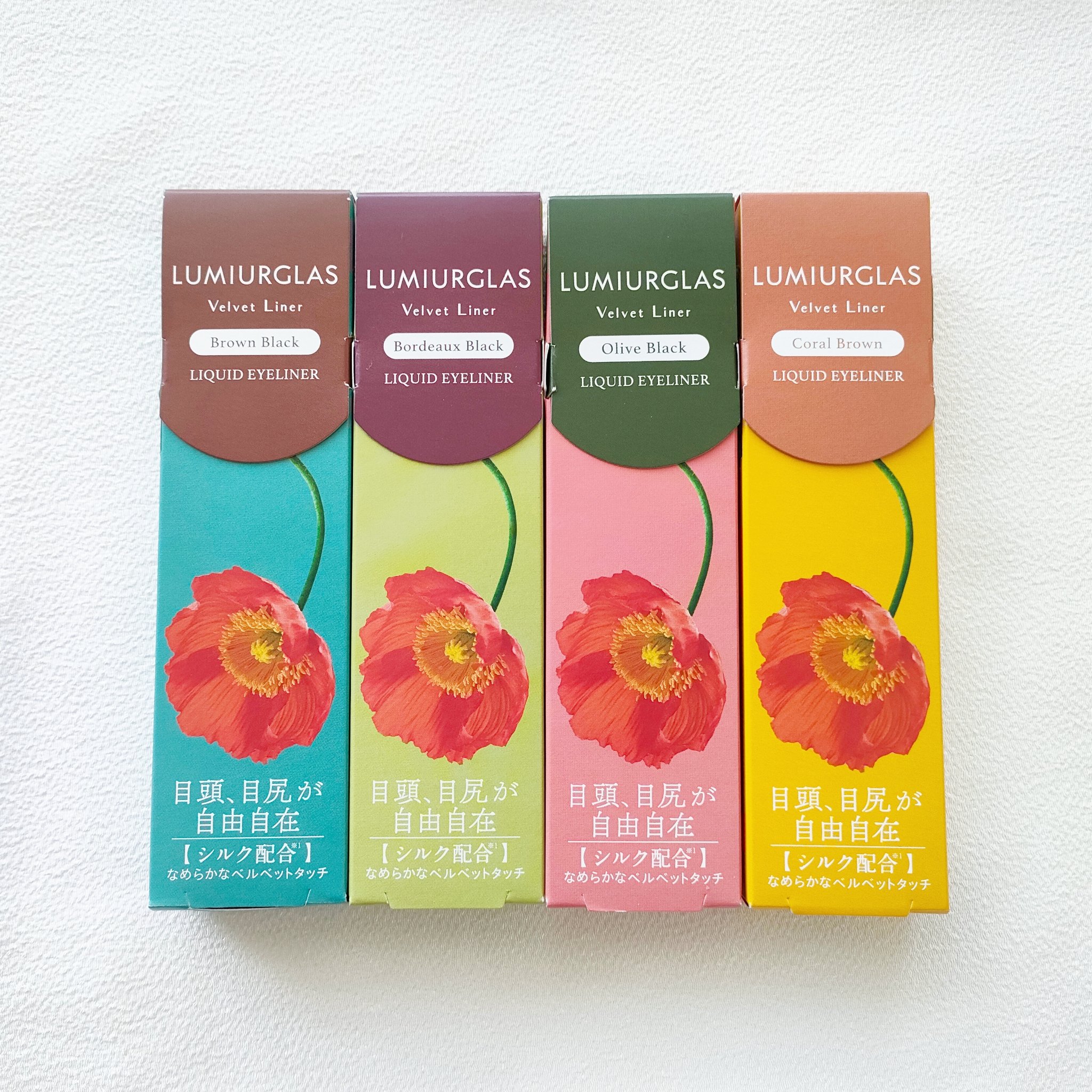 ベルベットライナー/LUMIURGLAS/リキッドアイライナーを使ったクチコミ（2枚目）