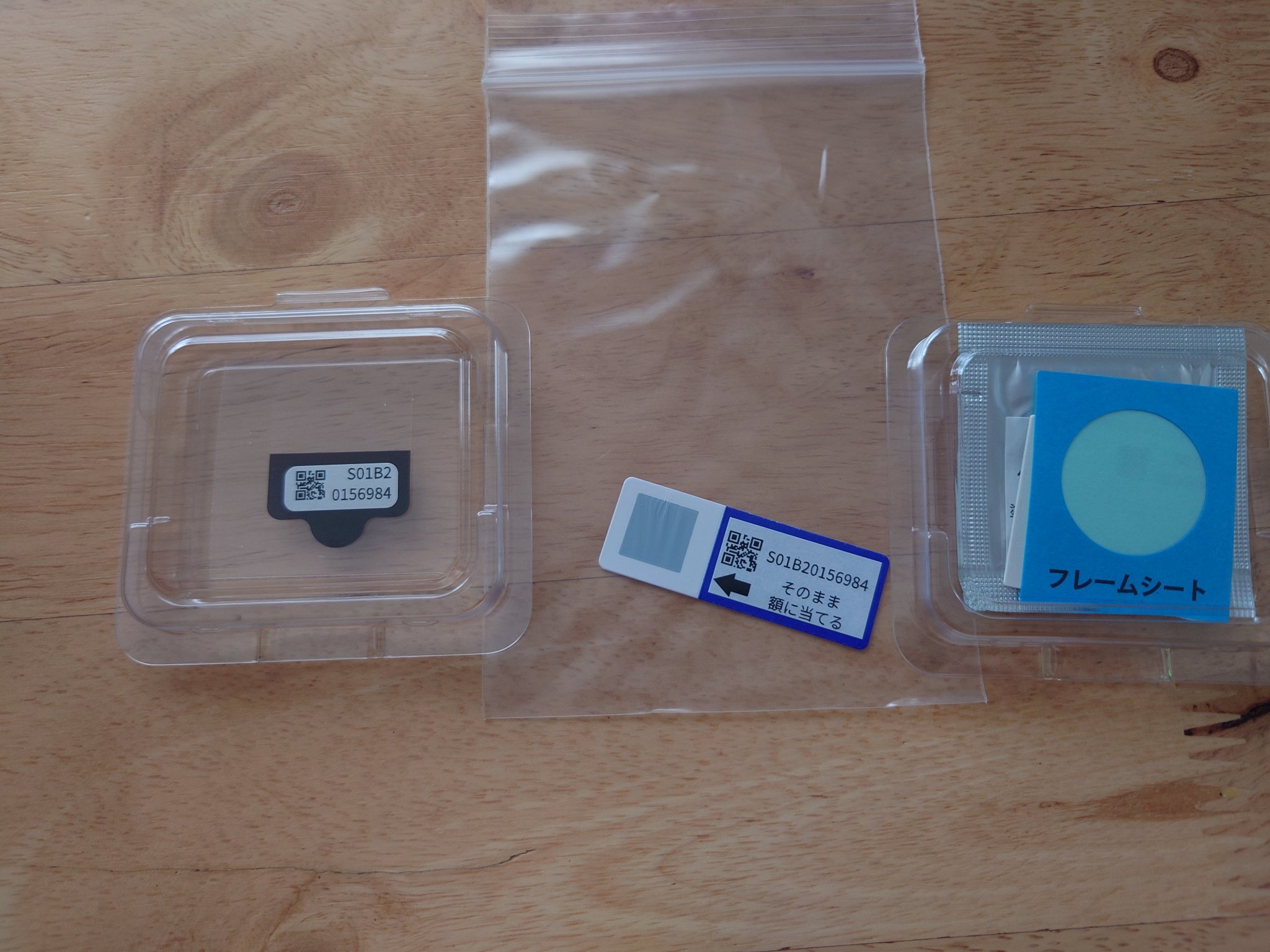 を使ったクチコミ（3枚目）