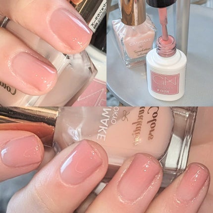 ジーエヌ バイ ジーニッシュマニキュア/ジーエヌバイジーニッシュマニキュア(GN by Genish Manicure)/マニキュアを使ったクチコミ(4枚目)