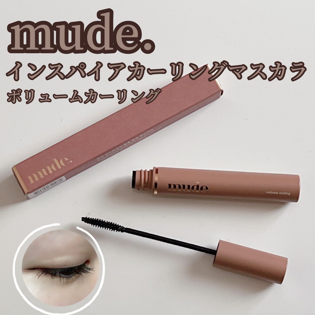 MD インスパイア ボリューム カーリング マスカラ/mude/マスカラを使ったクチコミ(1枚目)