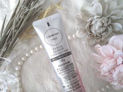 D-UVクリア ホワイトソリューション/アスタリフト/日焼け止めクリームを使ったクチコミ(5枚目)