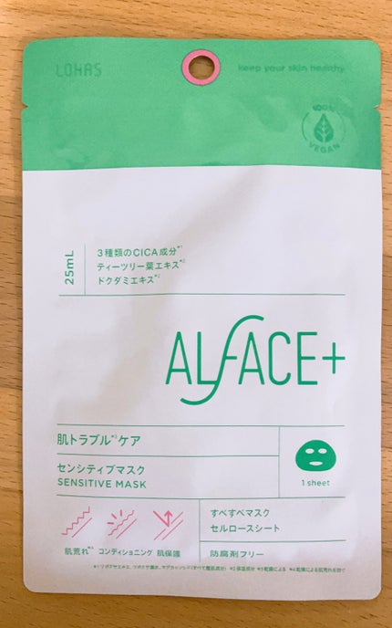 センシティブマスク/ALFACE+/シートマスク・パックを使ったクチコミ(1枚目)