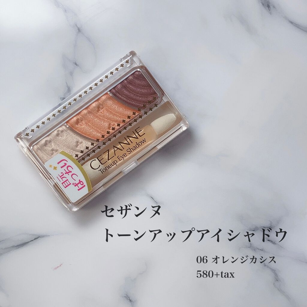 SCANDI 1day/OLENS/カラーコンタクトレンズを使ったクチコミ（2枚目）