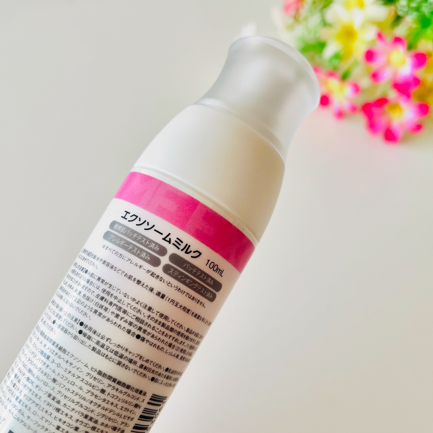 エクソソームミルク/soarsome/乳液を使ったクチコミ（2枚目）