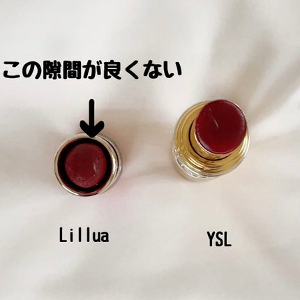 オイルリッチティント/Lillua/リップティントを使ったクチコミ(5枚目)