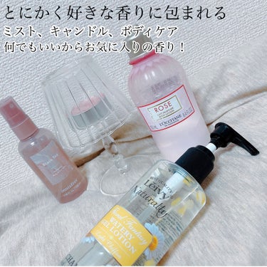 パフュームド ボディ＆ヘアミスト/innisfree/香水(その他)を使ったクチコミ（2枚目）