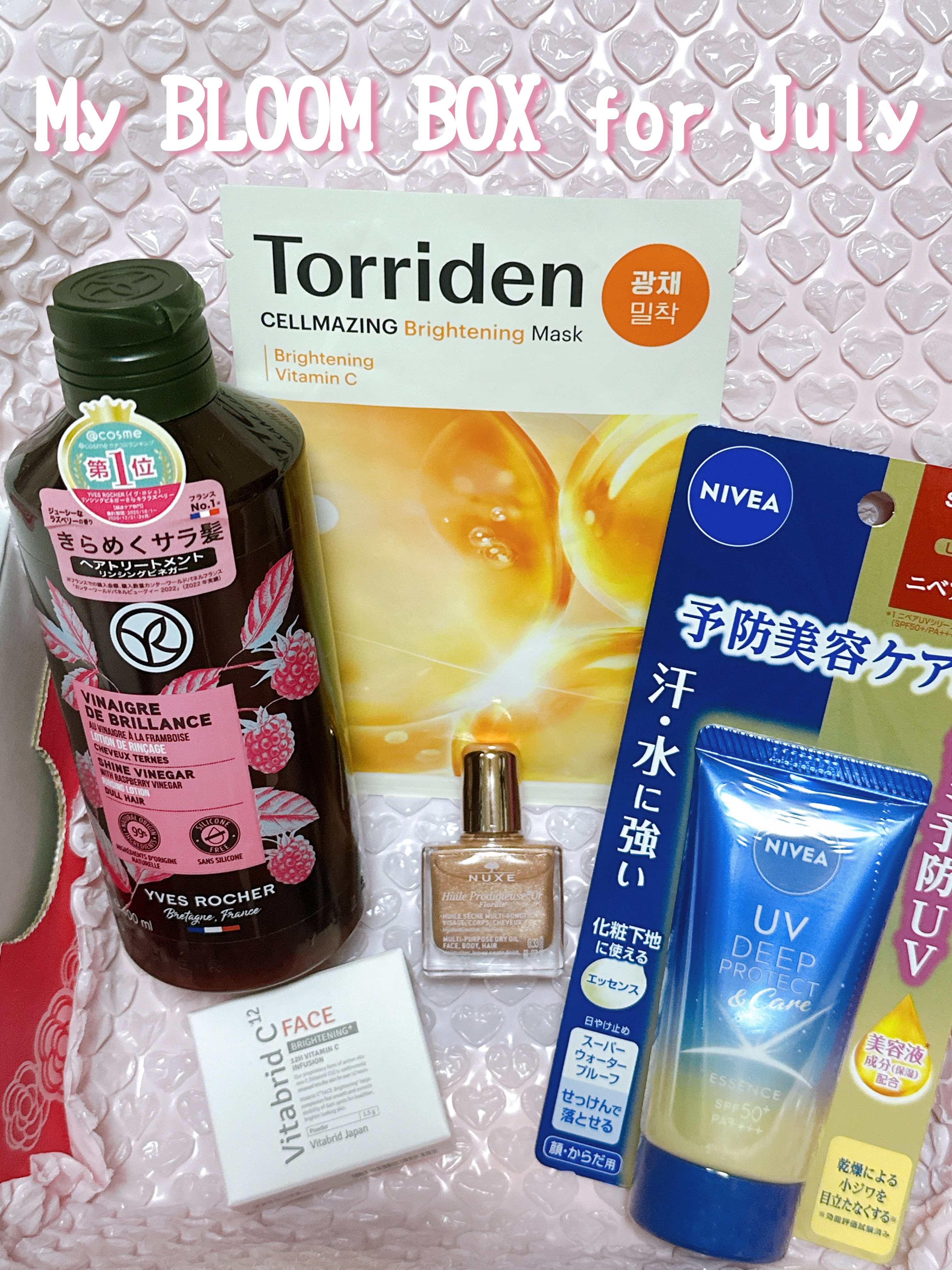 プロディジュー フローラル ゴールド オイル/ニュクス/ボディオイルを使ったクチコミ（1枚目）