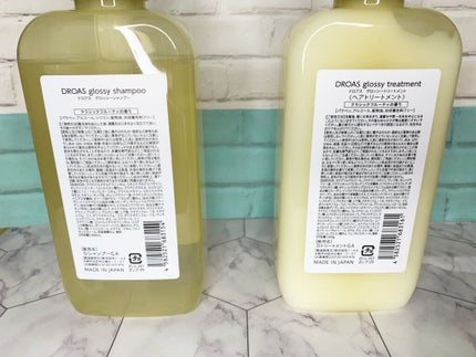 グロッシーシャンプー/DROAS/市販シャンプーを使ったクチコミ(5枚目)