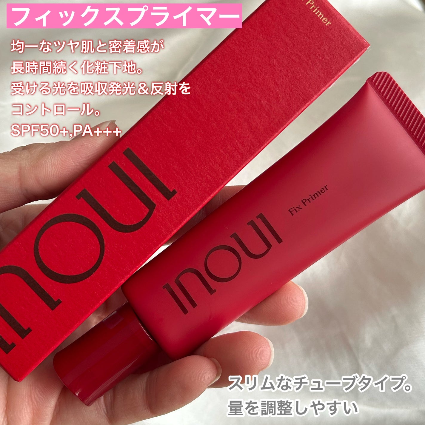 インウイ リキッドファンデーション/INOUI/リキッドファンデーションを使ったクチコミ(3枚目)