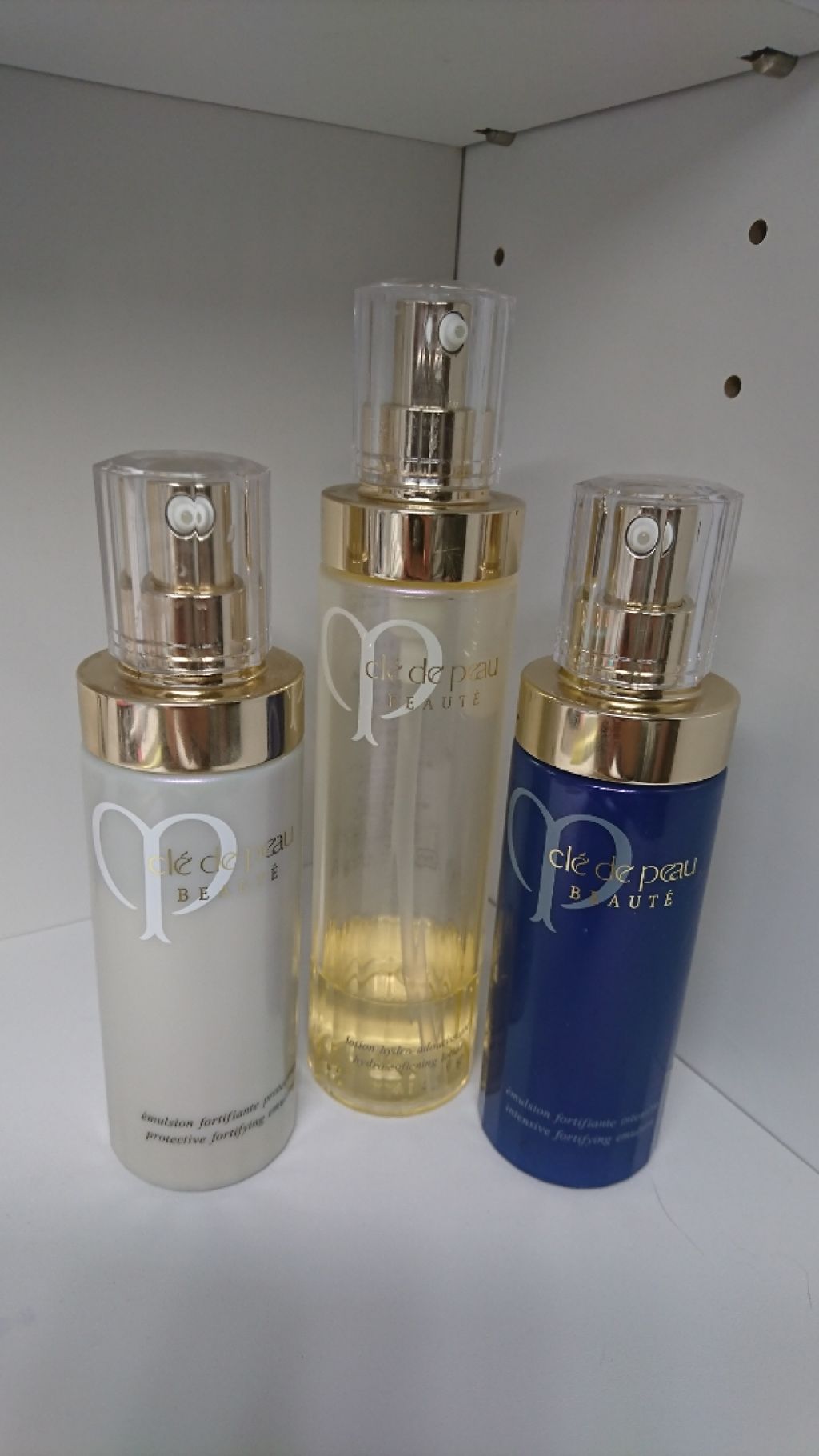 クレ・ド・ポー ボーテ エマルションプロテクトゥリスのクチコミ「私のスキンケア編*vol.1

スキンケア編*vol.1では、私が毎日使っている化粧水と乳液を.....」（2枚目）