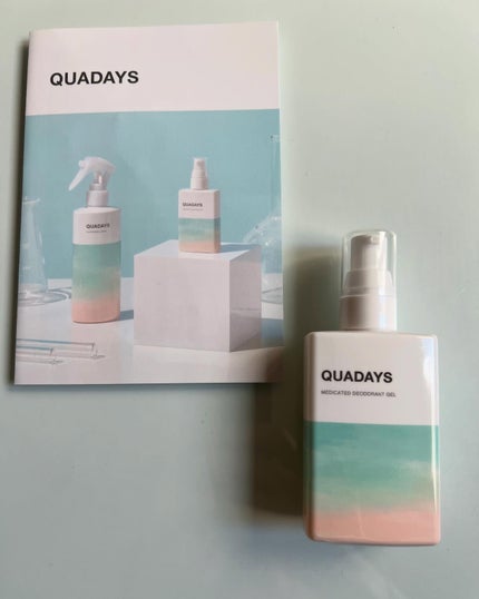 を使ったクチコミ(1枚目)