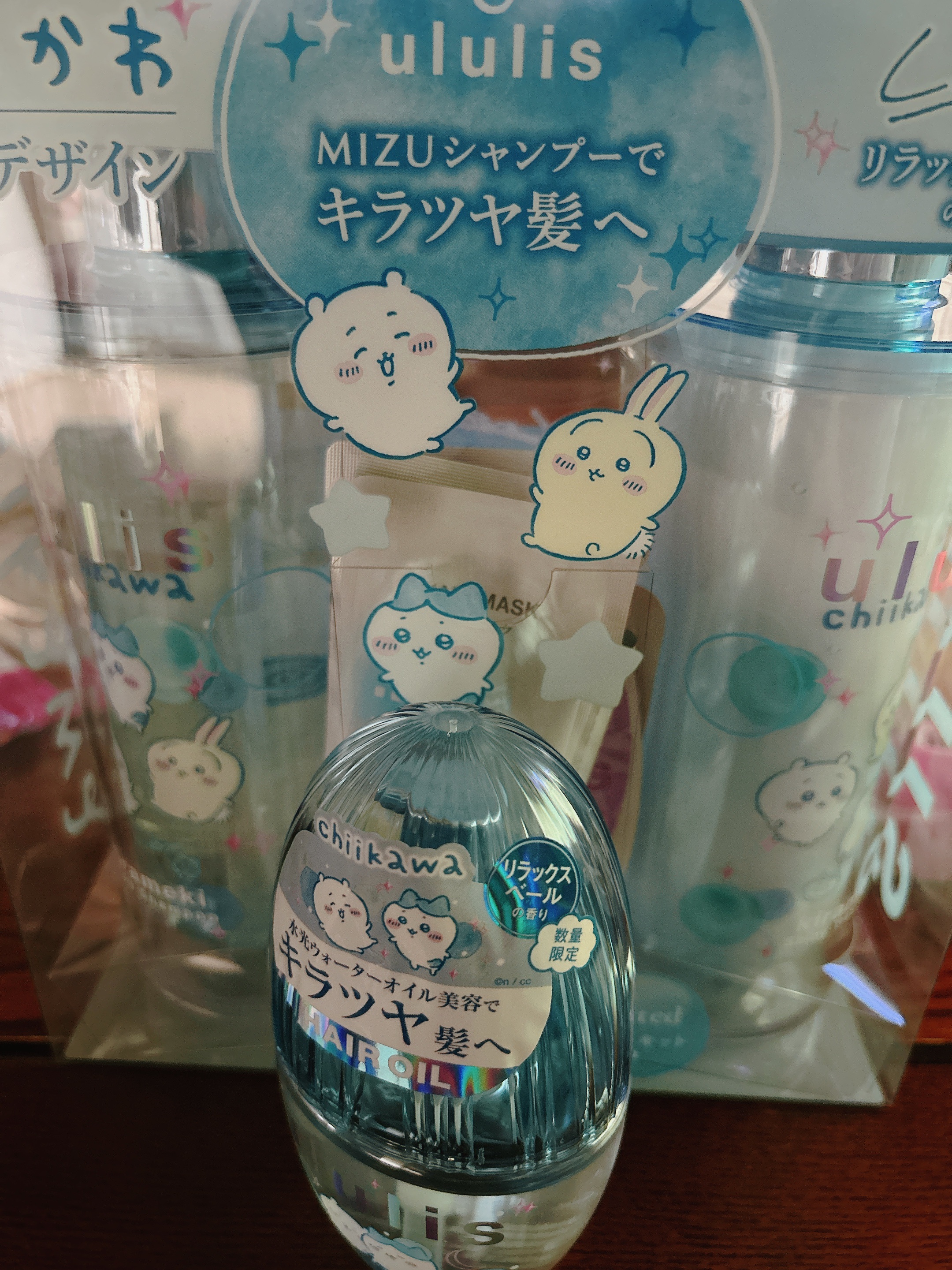 ウォーターコンク モイストヘアオイル/ululis/ヘアオイルを使ったクチコミ（2枚目）