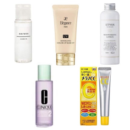 クラリファイング ローション 2/CLINIQUE/拭き取り化粧水を使ったクチコミ(2枚目)