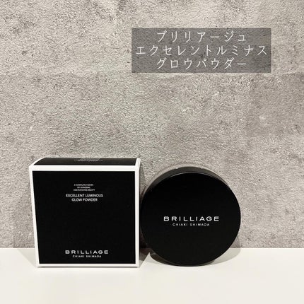エクセレント ルミナス グロウパウダー /ブリリアージュ/ルースパウダーを使ったクチコミ(1枚目)