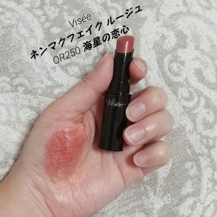 ロング&カラード ラッシュ/excel/マスカラを使ったクチコミ(5枚目)