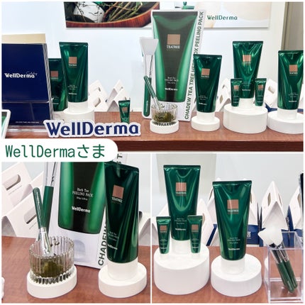 ãã¿ãŒããŒã¢ã€ãã¬ãã/2aN/ãã«ããã¬ããã䜿ã£ãã¯ãã³ãïŒ6æç®ïŒ