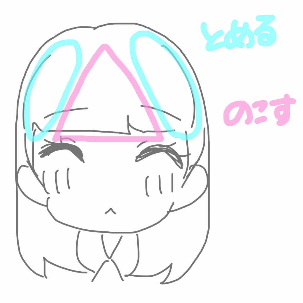 RINKA on LIPS 「-------------------------------..」(3枚目)