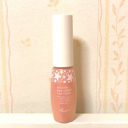 アイカラートップコート/ettusais/リキッドアイシャドウを使ったクチコミ(1枚目)