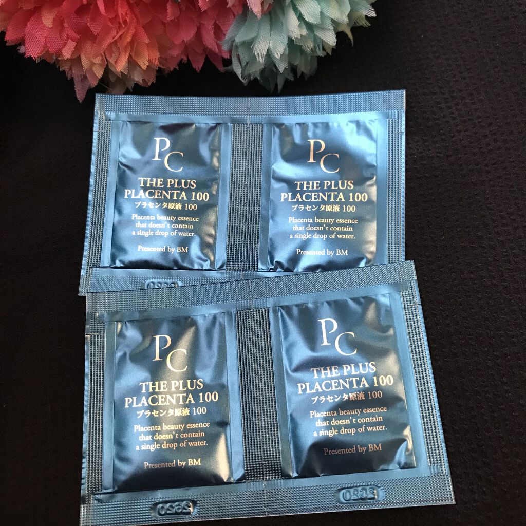 【馬プラセンタ原液100】プラセンタ原液100美容液　パウチ　1ml (馬プラセンタ)/パーフェクトC/美容液を使ったクチコミ（1枚目）