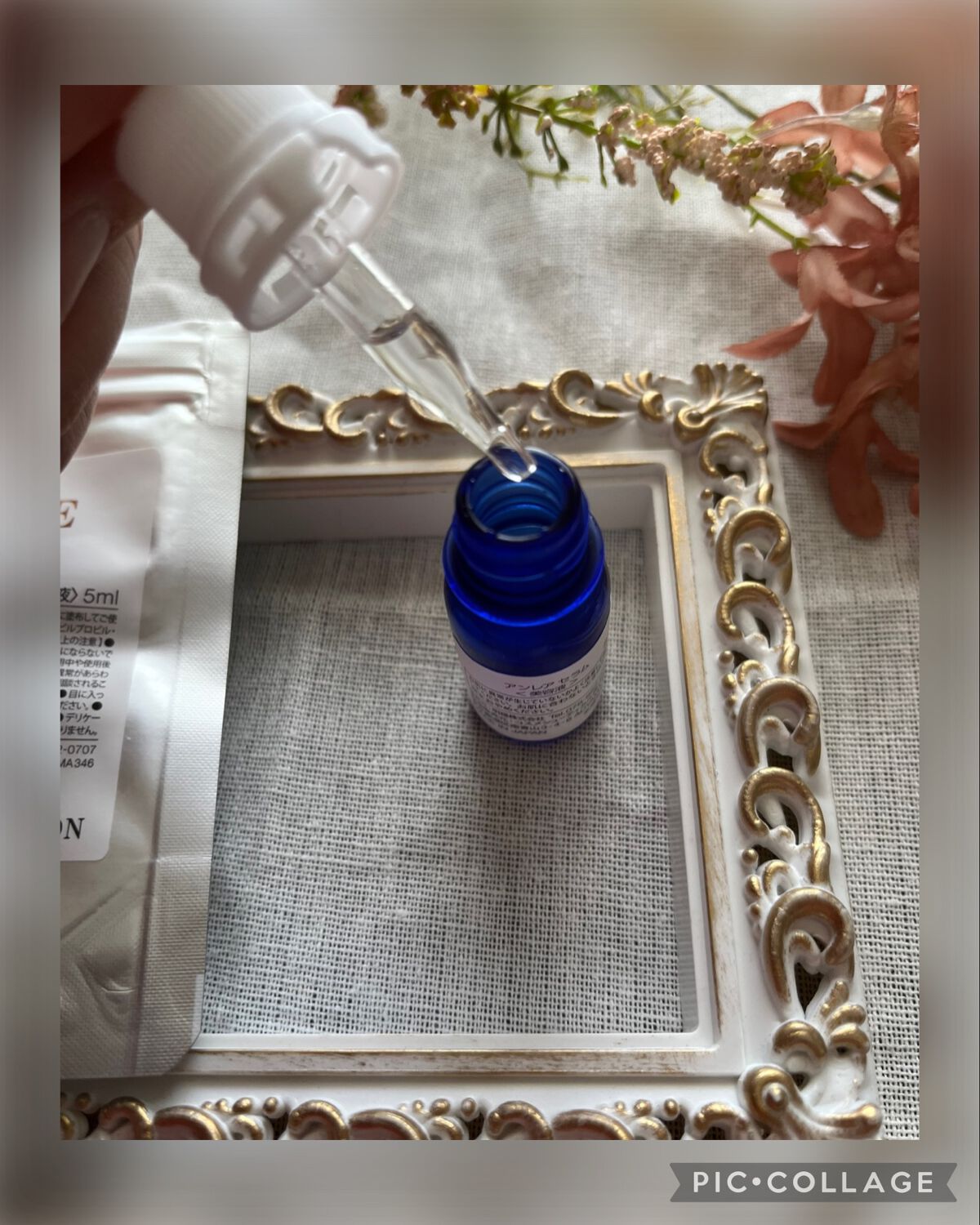 アンレアセラム/ANRARE/美容液を使ったクチコミ（2枚目）