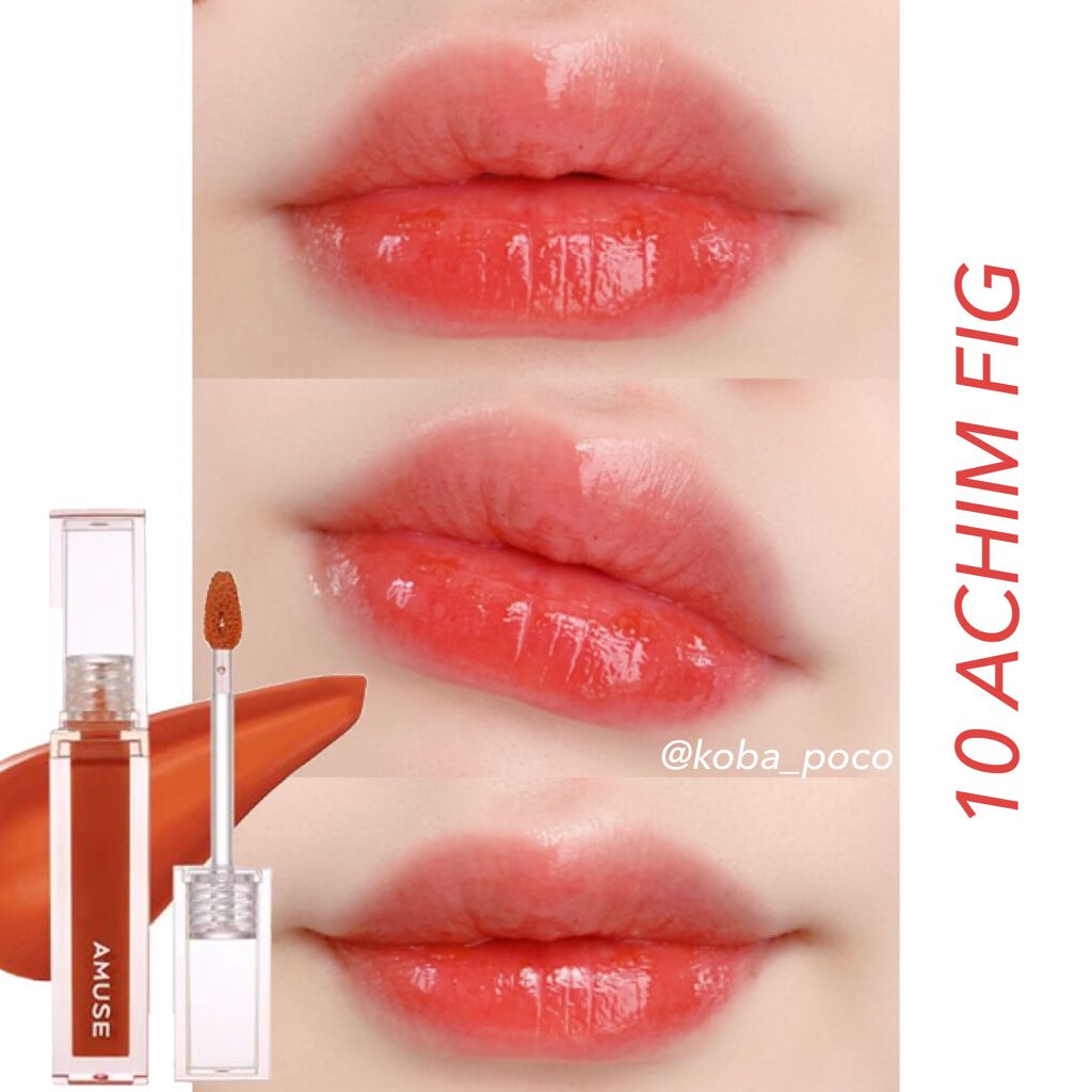 デューティント/AMUSE/リップティントを使ったクチコミ（3枚目）