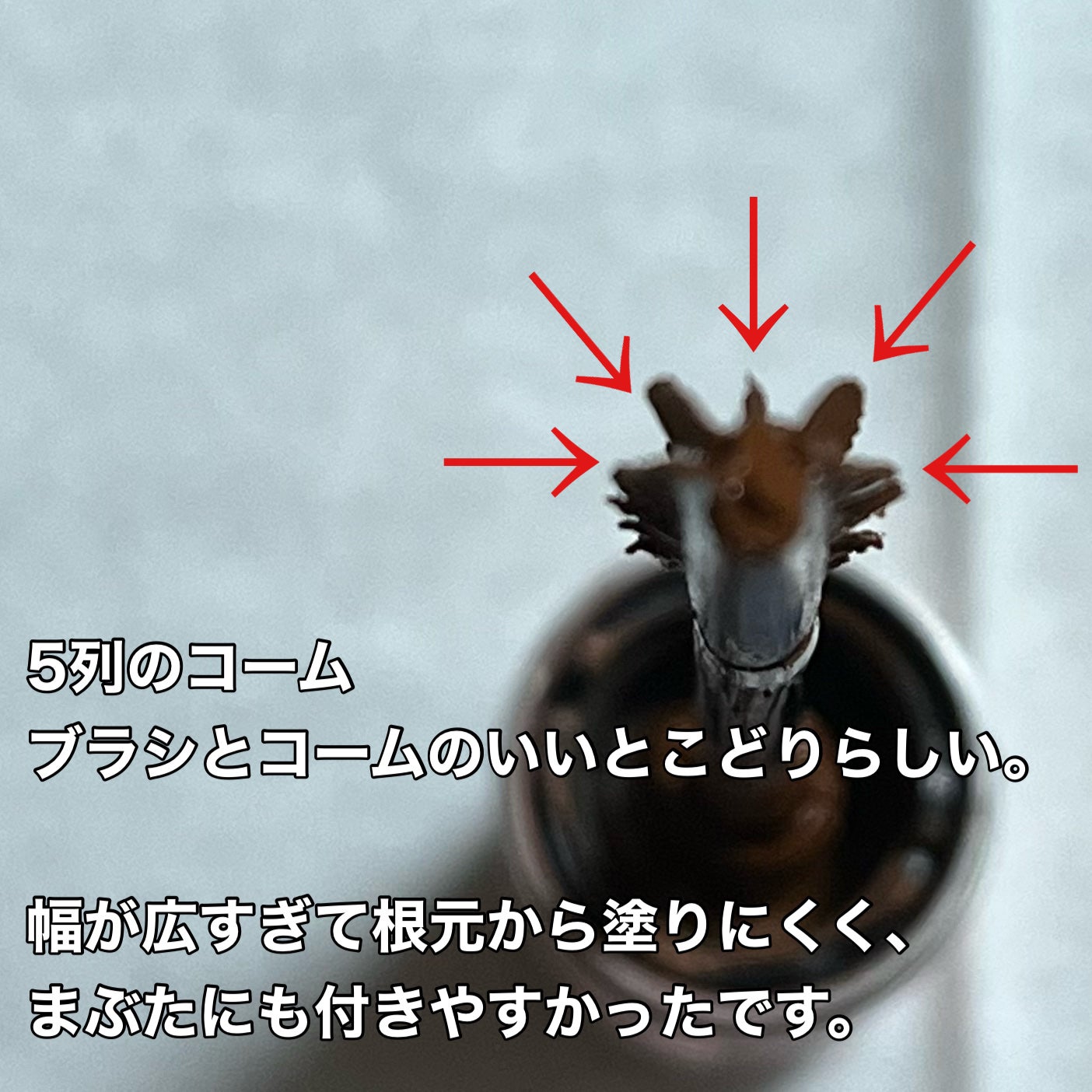 スカイハイ/MAYBELLINE NEW YORK/マスカラを使ったクチコミ(3枚目)