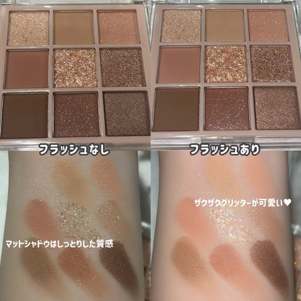 KEYBO FALL IN LOVE SHADOW PALETTE/keybo/アイシャドウパレットを使ったクチコミ(3枚目)