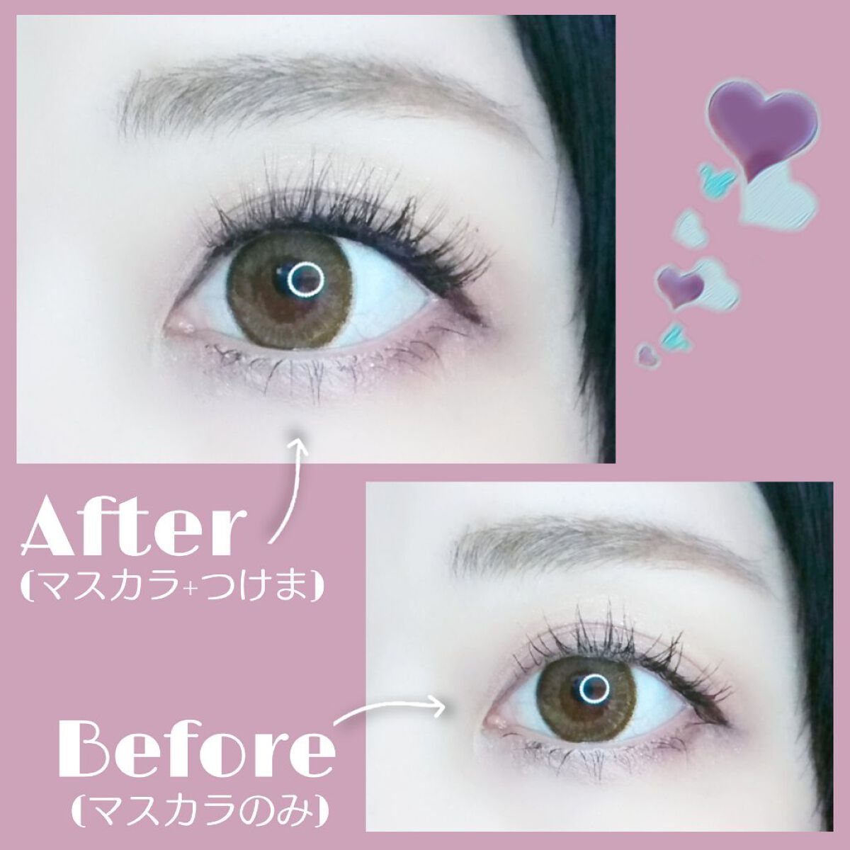 ミッシュブルーミン 3Dアイラッシュライン No.3 ピュアスウィート/ミッシュブルーミン/つけまつげを使ったクチコミ（3枚目）