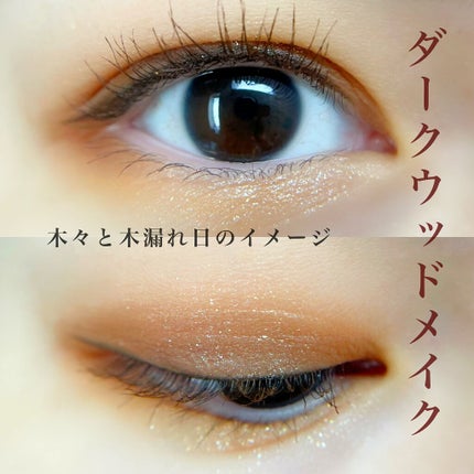 ルックアット マイアイジュエル/ETUDE/単色アイシャドウを使ったクチコミ(1枚目)