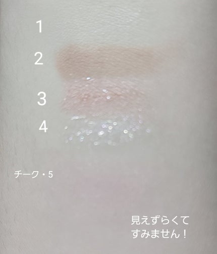 を使ったクチコミ(3枚目)