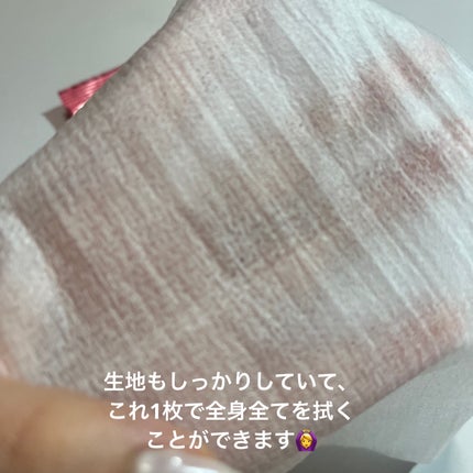 アイスデオドラント ボディペーパー フリーズピーチ <徳用タイプ> (医薬部外品)/ギャツビー/ボディシートを使ったクチコミ(3枚目)