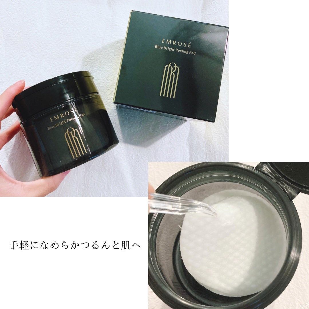 ブルーブライトピーリングパッド/EMROSÉ/トナーパッドを使ったクチコミ(2枚目)