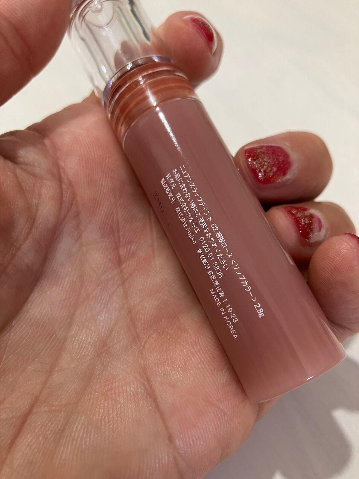 ニュアンスラップティント/Fujiko/リップティントを使ったクチコミ(2枚目)