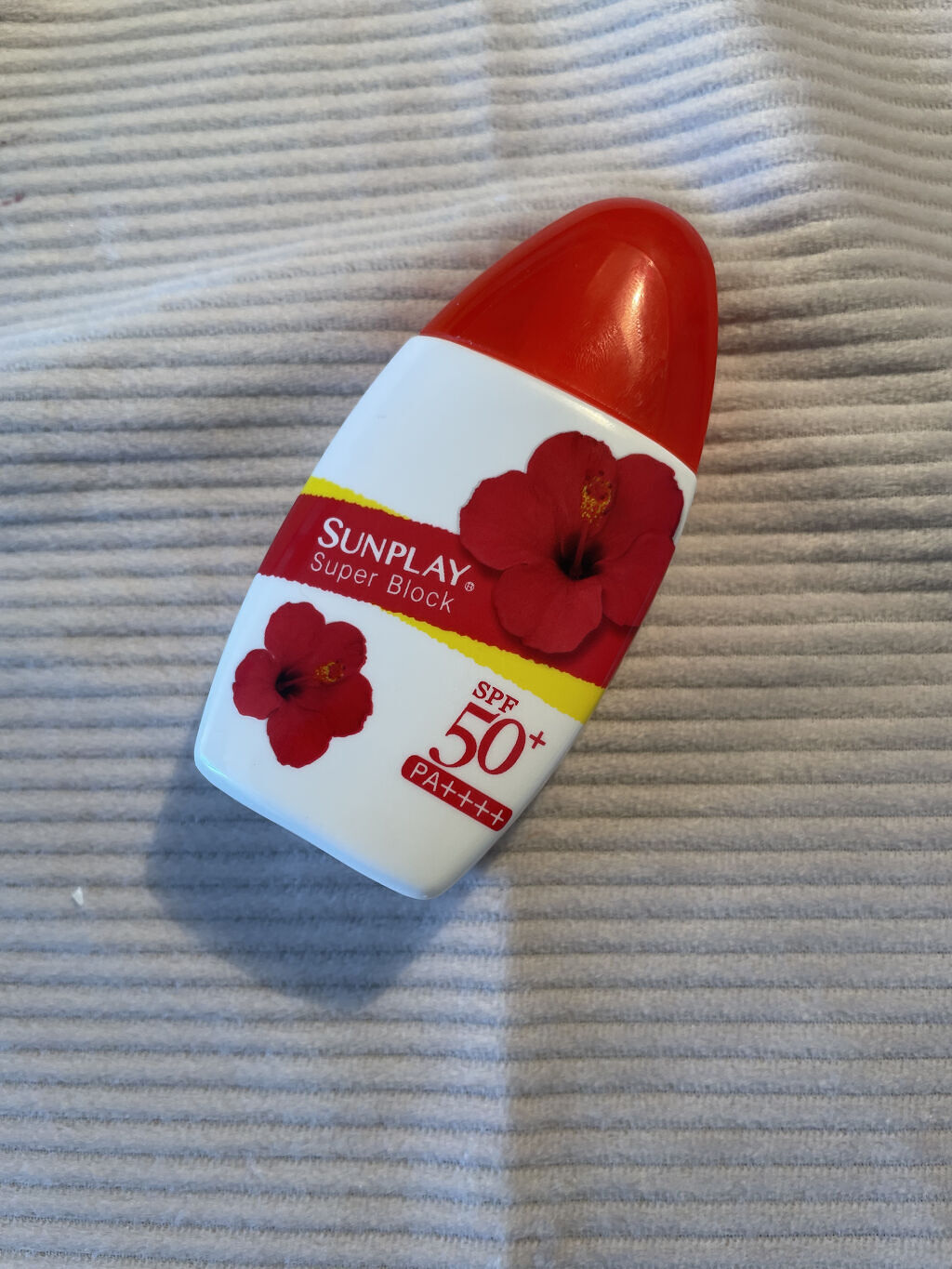 サンプレイスーパーブロック/メンソレータム/日焼け止めローションを使ったクチコミ（1枚目）