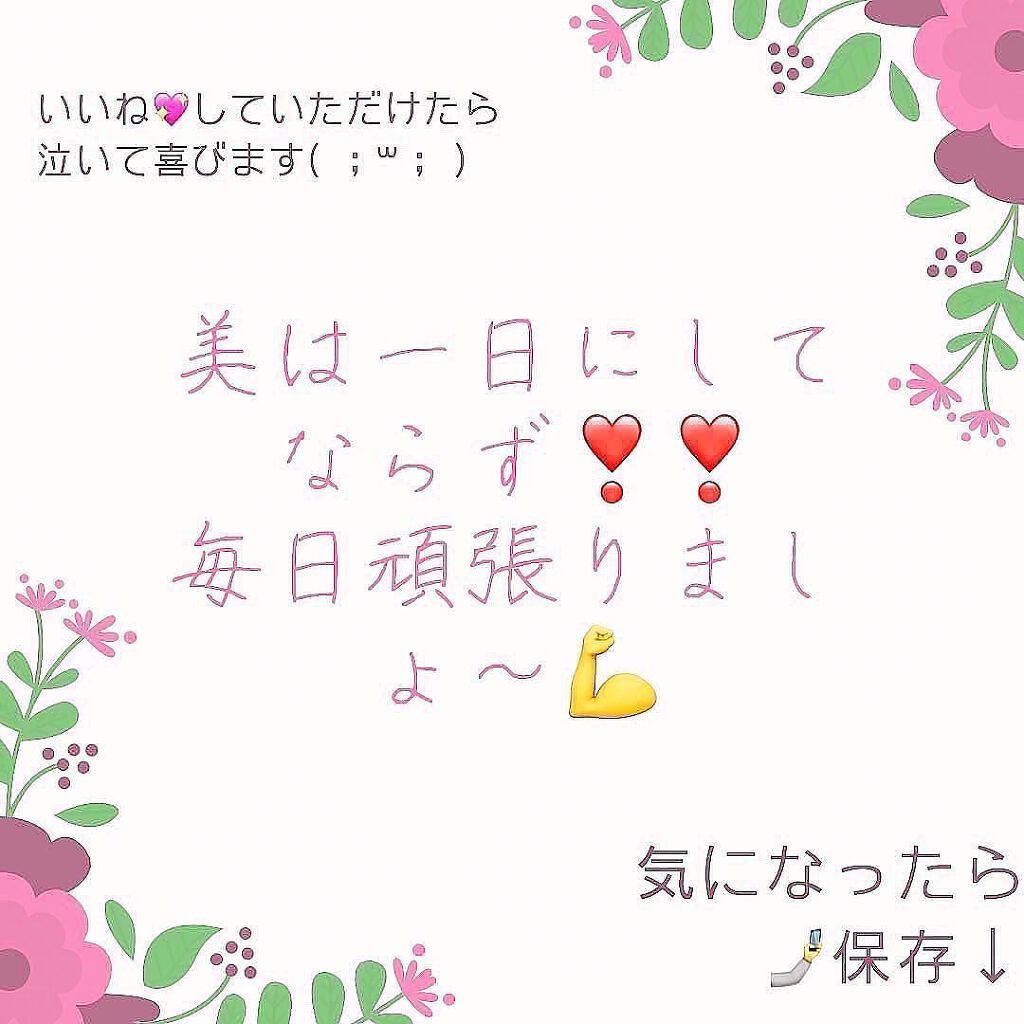 ビューティーボディー ハンドトリートメント/AXXZIA/ハンドクリームを使ったクチコミ(4枚目)
