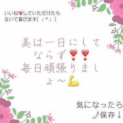 ビューティーボディー ハンドトリートメント/AXXZIA/ハンドクリームを使ったクチコミ(4枚目)