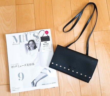 otona MUSE 2019年9月号/otona MUSE/雑誌を使ったクチコミ(3枚目)